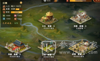 纯白和弦