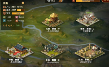纯白和弦截图