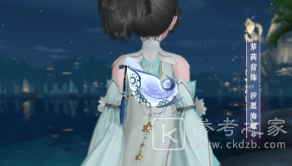 天谕手游无价之宝奇遇任务怎么做？无价之宝奇遇流程攻略图片1