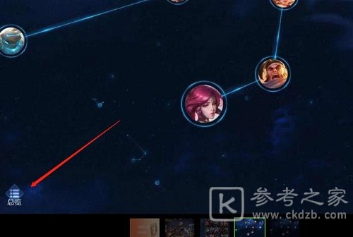 王者荣耀倒悬天阵营英雄有谁？哪些是倒悬天阵营英雄？图片3