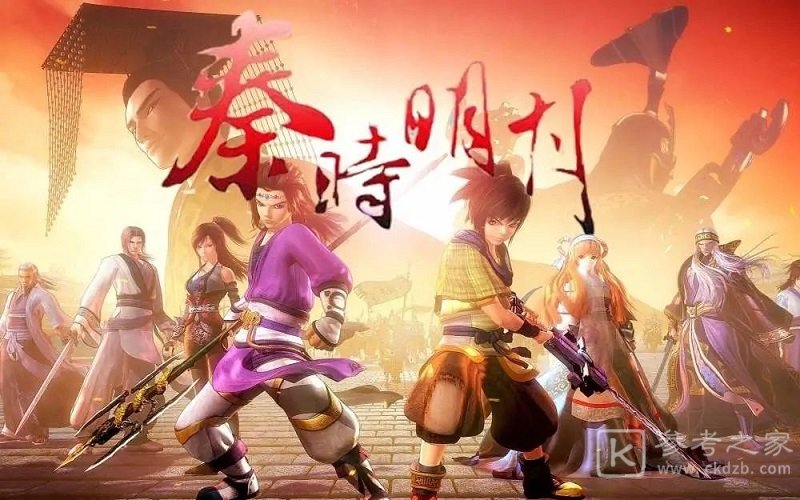 秦时明月世界兑换码最新2021 最新礼包兑换码领取大全图片1
