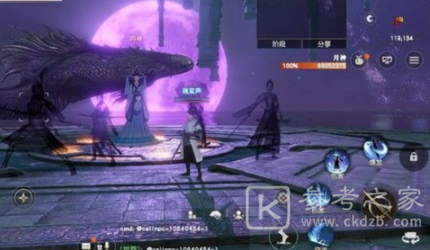 秦时明月世界幻音秘境怎么过？幻音秘境boss怎么打？图片5