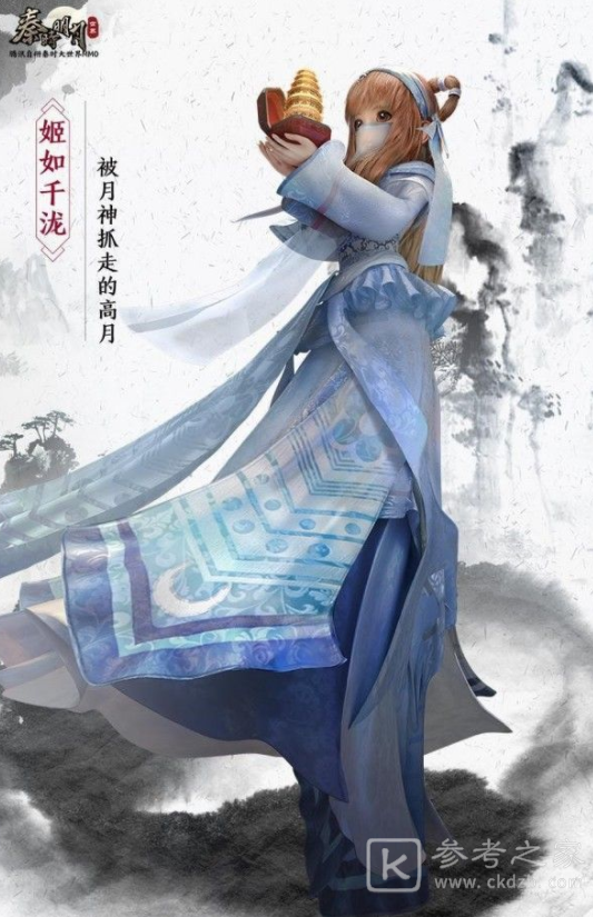 秦时明月世界幻音秘境怎么过？幻音秘境boss怎么打？图片6