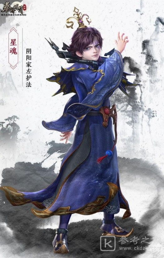 秦时明月世界幻音秘境怎么过？幻音秘境boss怎么打？图片7