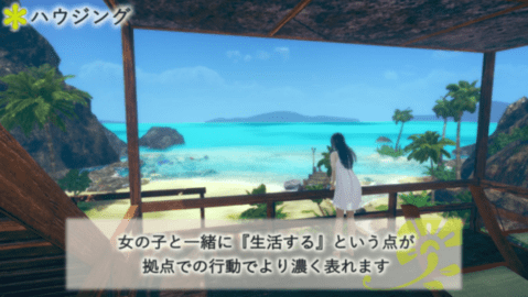 AI少女截图
