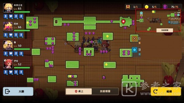 坎公骑冠剑世界6三星通关图文攻略 世界6道具全收集技巧分享图片2