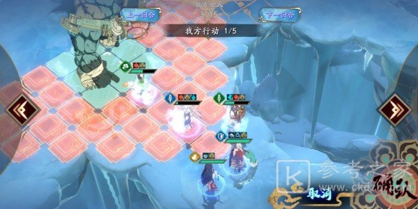 天地劫手游40级创命冰怎么过？40级创命冰通关阵容推荐图片6