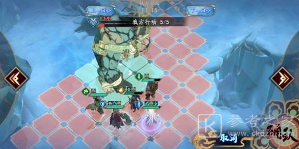 天地劫手游40级创命冰怎么过？40级创命冰通关阵容推荐图片23