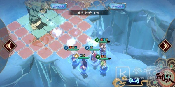 天地劫手游40级创命冰怎么过？40级创命冰通关阵容推荐图片8