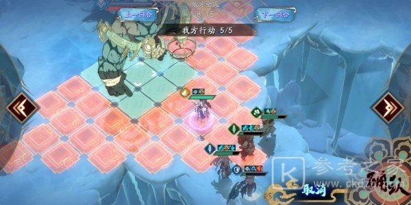 天地劫手游40级创命冰怎么过？40级创命冰通关阵容推荐图片17