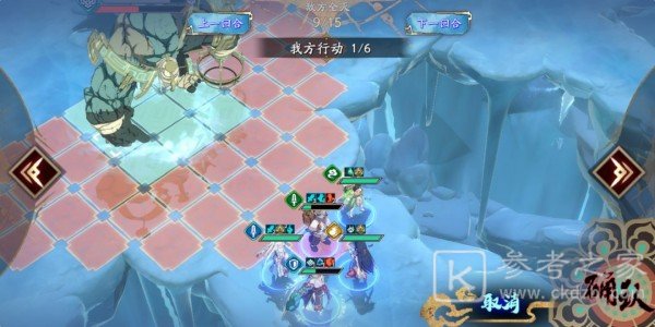 天地劫手游40级创命冰怎么过？40级创命冰通关阵容推荐图片18