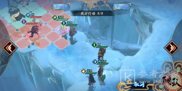天地劫手游40级创命冰怎么过？40级创命冰通关阵容推荐图片3