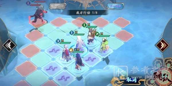 天地劫手游40级创命冰怎么过？40级创命冰通关阵容推荐图片2