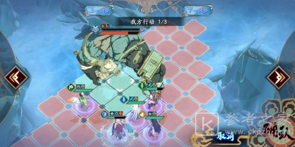 天地劫手游40级创命冰怎么过？40级创命冰通关阵容推荐图片12