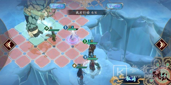 天地劫手游40级创命冰怎么过？40级创命冰通关阵容推荐图片5