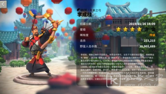 万国觉醒暗影军团防守阵容搭配推荐