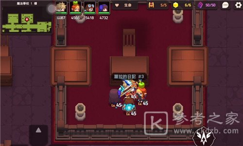 坎公骑冠剑罗拉全部日记位置一览