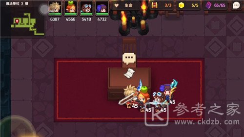 坎公骑冠剑罗拉全部日记位置一览