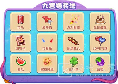 推理学院3月30日开启精彩活动 鱼人大乱斗傲气十足