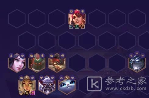 云顶之弈11.7最强阵容搭配图攻略 11.7最强阵容搭配推荐图片5