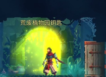重生细胞1.2版本全路线攻略 1.2版本全路线是什么