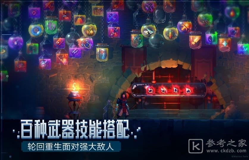 重生细胞节奏布祖基琴作用介绍 节奏布祖基琴如何使用