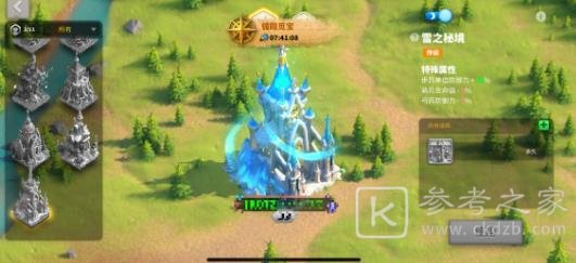 万国觉醒登峰造极活动多久一次？登峰造极活动什么时候开放？图片1