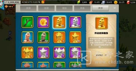 万国觉醒登峰造极活动多久一次？登峰造极活动什么时候开放？图片2