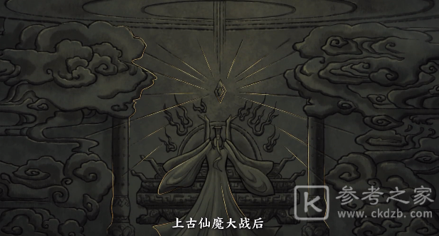 无极仙途新手每日必做任务有哪些？新手每日必做任务怎么选？图片1