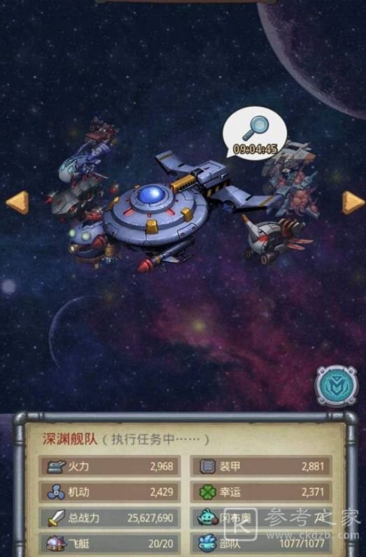 不思议迷宫灵魂聚会怎么过？灵魂聚会通关攻略大全图片2