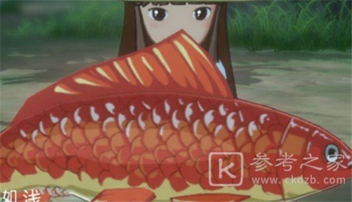 小森生活鲤鱼王饲料怎么获取？鲤鱼王任务攻略大全图片2
