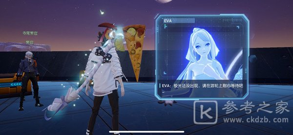 龙族幻想喵遇奇缘异闻怎么做？喵遇奇缘异闻流程图片2