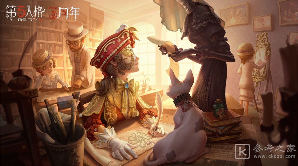 第五人格孤月女校事件线索有什么？孤月女校事件线索位置介绍图片1