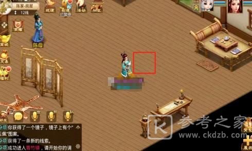 问道手游探案青竹客栈白跑堂在哪里？探案青竹客栈图文攻略图片2