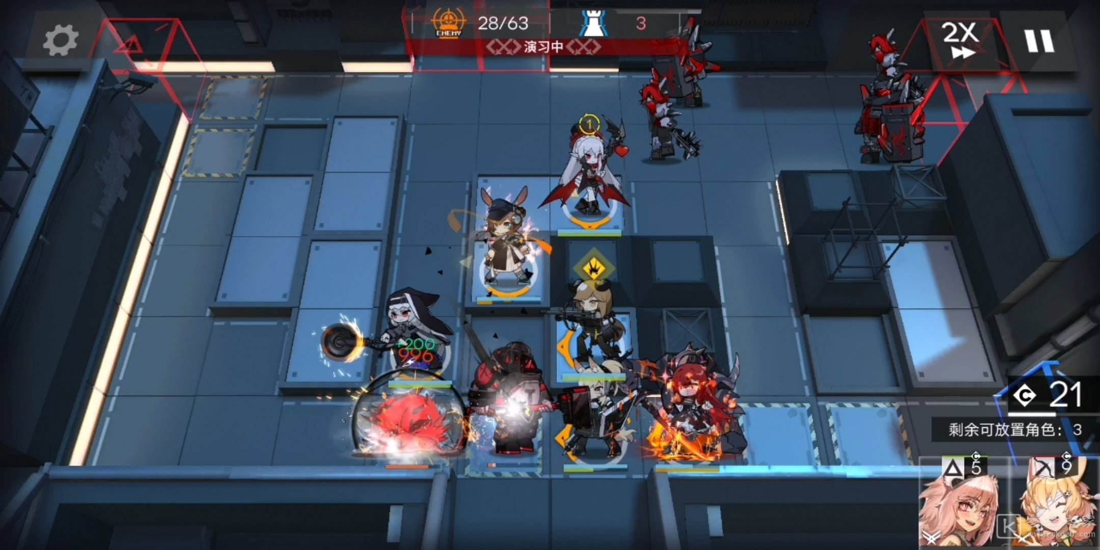 明日方舟H8-3通关攻略
