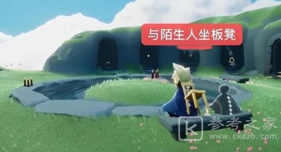 光遇4.7任务怎么做？4.7大蜡烛季节蜡烛具体位置分享图片2