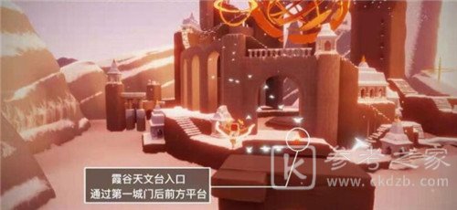 光遇4.7任务怎么做？4.7大蜡烛季节蜡烛具体位置分享图片8