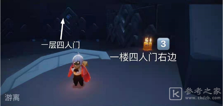 光遇4.7任务怎么做？4.7大蜡烛季节蜡烛具体位置分享图片12