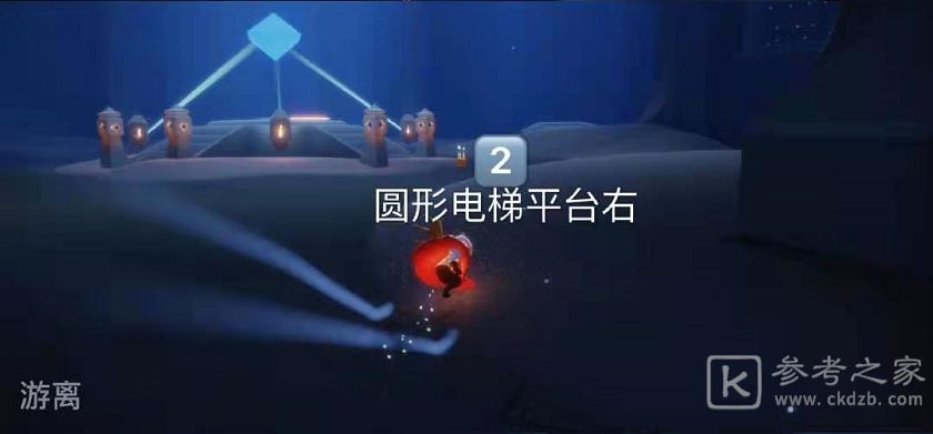 光遇4.7任务怎么做？4.7大蜡烛季节蜡烛具体位置分享图片11