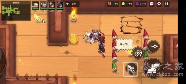 坎公骑冠剑6-2金币宝箱位置图文一览 6-2寻找妖精通关攻略大全图片11