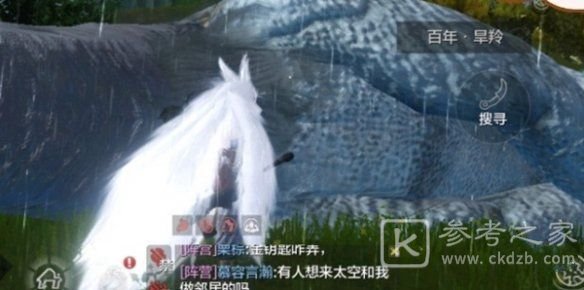 妄想山海骨羊元神有什么用？骨羊元神获取方法图片2