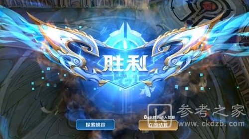 王者荣耀s23探索任务完成方式 23探索任务详解