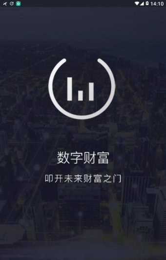 龙网截图