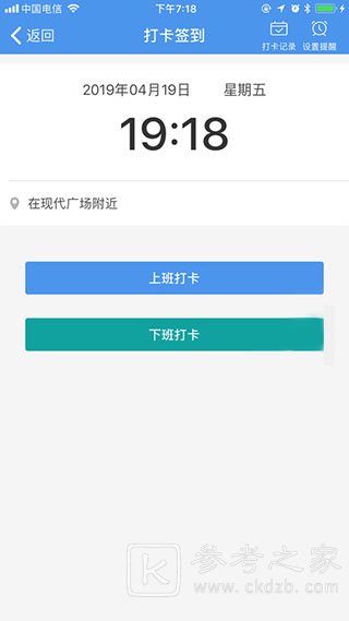 周薪薪
