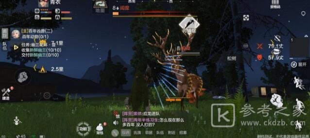 妄想山海驰狼怎么样？异兽驰狼培养建议图片3
