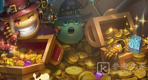 不思议迷宫探险执照第三季奖励有哪些？探险执照第三季奖励大全图片1