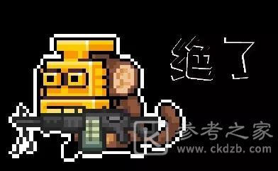 元气骑士警官boss皮肤怎么样？警官金面猴王皮肤获取方法图片2