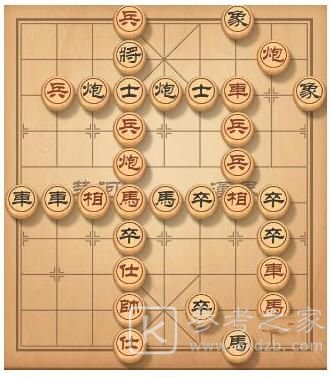 天天象棋残局挑战224期怎么过？残局挑战224关破解方法图片3