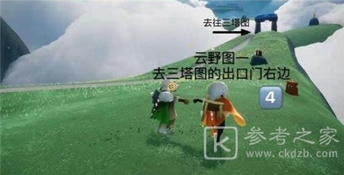 光遇4.11任务攻略大全 4.11大蜡烛季节蜡烛位置大全图片13