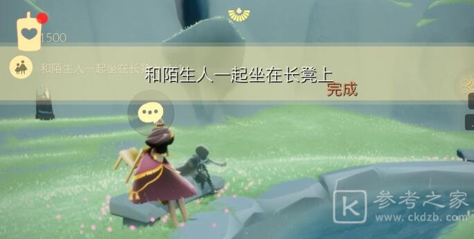光遇4.11任务攻略大全 4.11大蜡烛季节蜡烛位置大全图片2